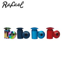 Raffael Lehair Highway Handlebars With CNC Aluminum Electric Baking Varnish Silicone Material Nylon Material Fluffy