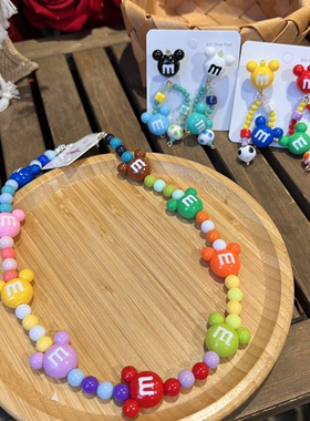 彩色巧克力豆M豆时尚夸张