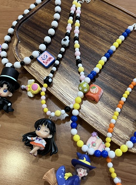 童趣美少女战士延长公仔串珠项链