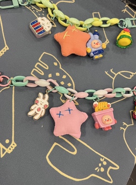 多功能食玩星星彩色链条