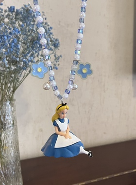 爱丽丝公主迪士尼珍珠长款颈链