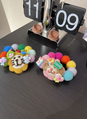 毛球手环可爱绵羊狮子手链装饰