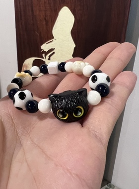 复古陶瓷熊猫弹力手链