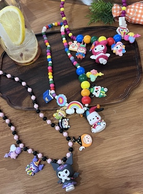 美乐蒂帕恰狗彩色木珠弹力项链