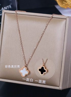 【钛钢】2韩版简约防掉色防过敏玫瑰金四叶草贝壳网红爆款锁骨链