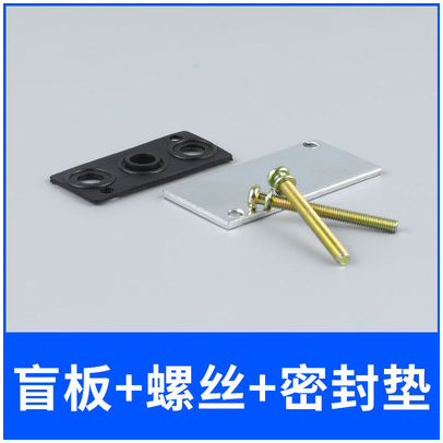 电磁阀汇流板排底座200M-2F3456789阀座阀块1ooM带螺丝密封垫包邮,淘宝优惠券,粉丝福利购,淘宝优惠卷