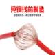 Bold pure copper 4-6 square electric vehicle battery cable car connection car cable 48v60v84v ຊຸດຫມໍ້ໄຟລົດ
