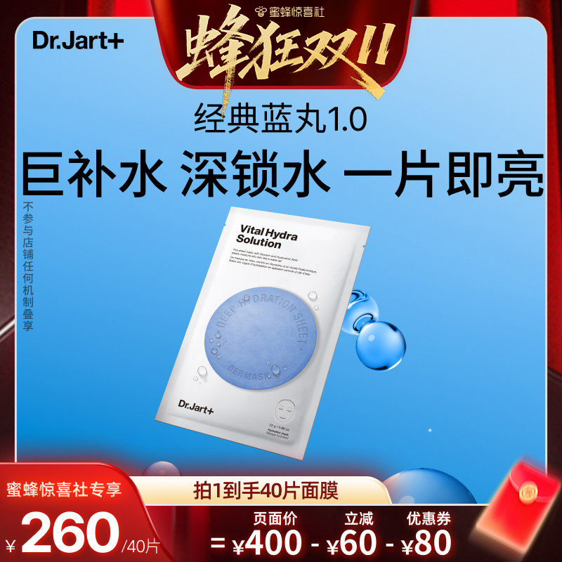 图 2