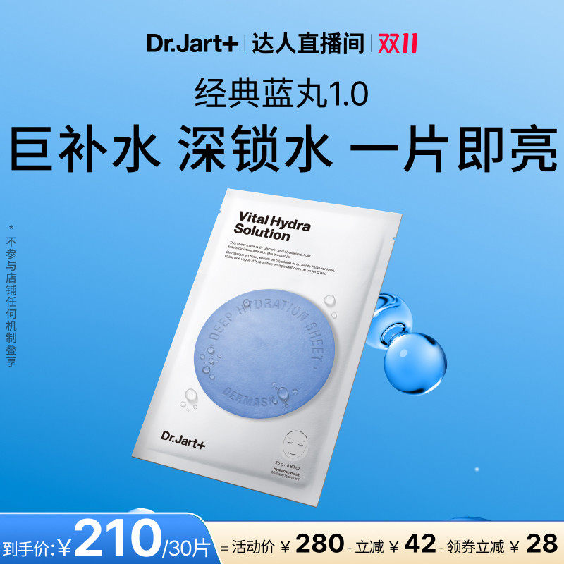 图 2