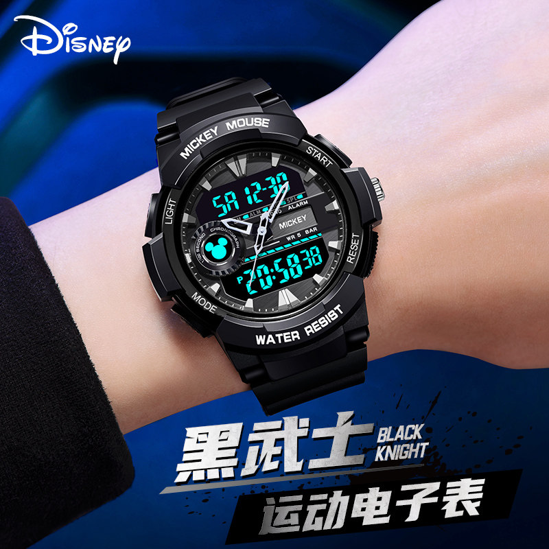  购酷手表国产腕表