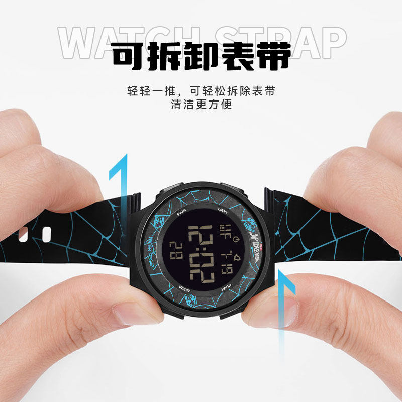  购酷手表国产腕表