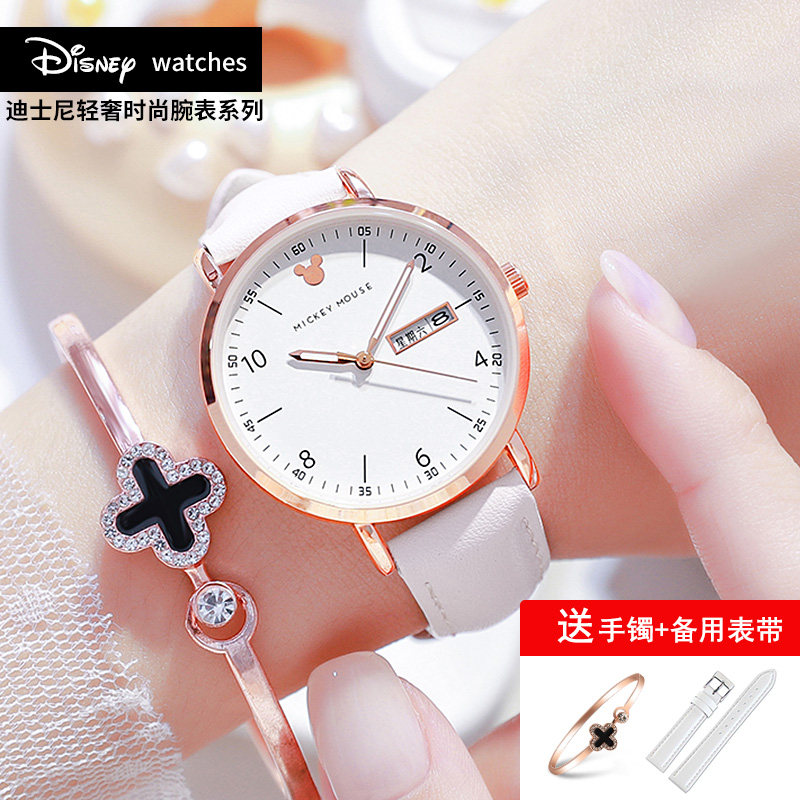 迪士尼女款学生初中高中生新款手表 购酷手表国产腕表