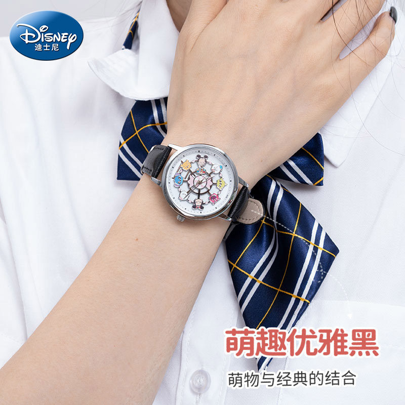  购酷手表国产腕表