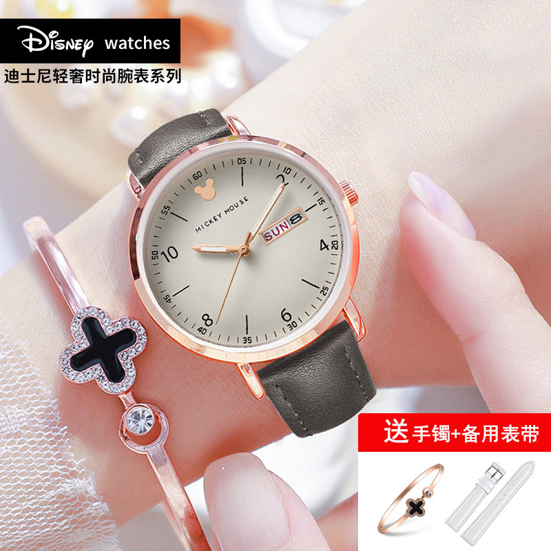 迪士尼女款学生初中高中生新款手表 购酷手表国产腕表