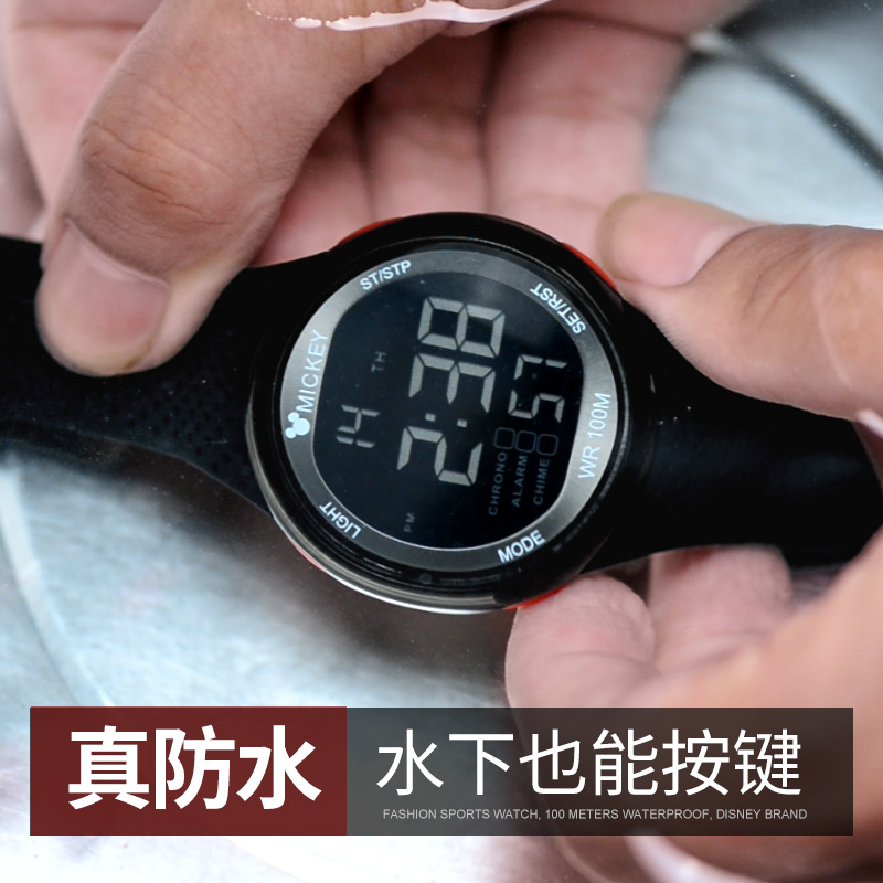 歲防水運動青少年初中學生手表 15 14 13 迪士尼兒童手表男孩電子表 歲防水運動青少年初中學生手表 15 14 13 迪士尼兒童手表男孩電子表