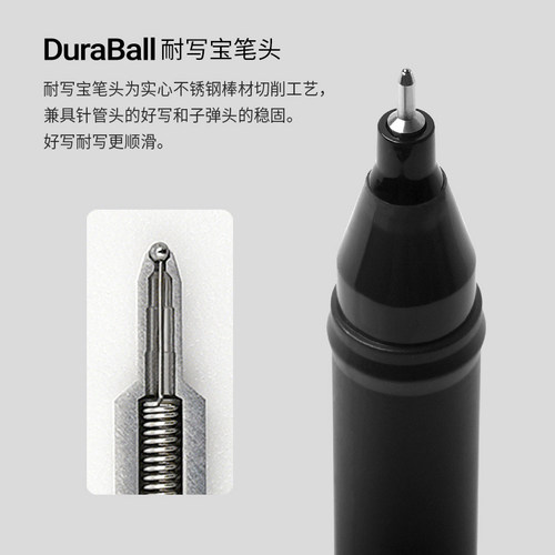 KACO 不错套装0.5黑芯中性笔7支套装 菁点凯宝书源珍宝得宝学生刷题书写笔记文具办公用品 - 图3