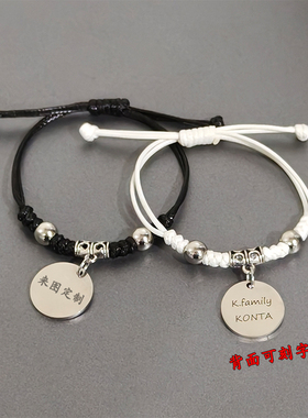 薇伊定制宠物照片手链可调节男女