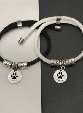 黑白手绳情侣照片刻字同款双向调节配饰男女朋友专属定制小狗牌