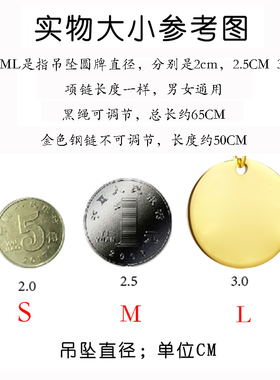 情侣闺蜜可爱狗爪小狗牌项链