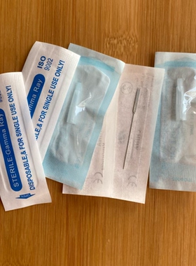 纹绣机器针半抛机独立针帽单针纹眉圆三圆五漂唇排七排五毛尖针