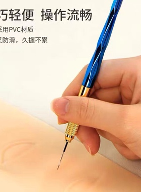 纹绣专用半永久手工笔纹绣笔打雾三用多功能修眉刀架正品美容化妆