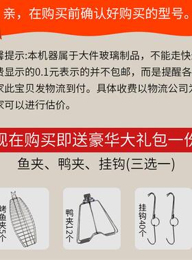 厂家直销自动旋转燃气烤鸭炉木炭850烤鸭炉商用煤气燃气烤鱼炉