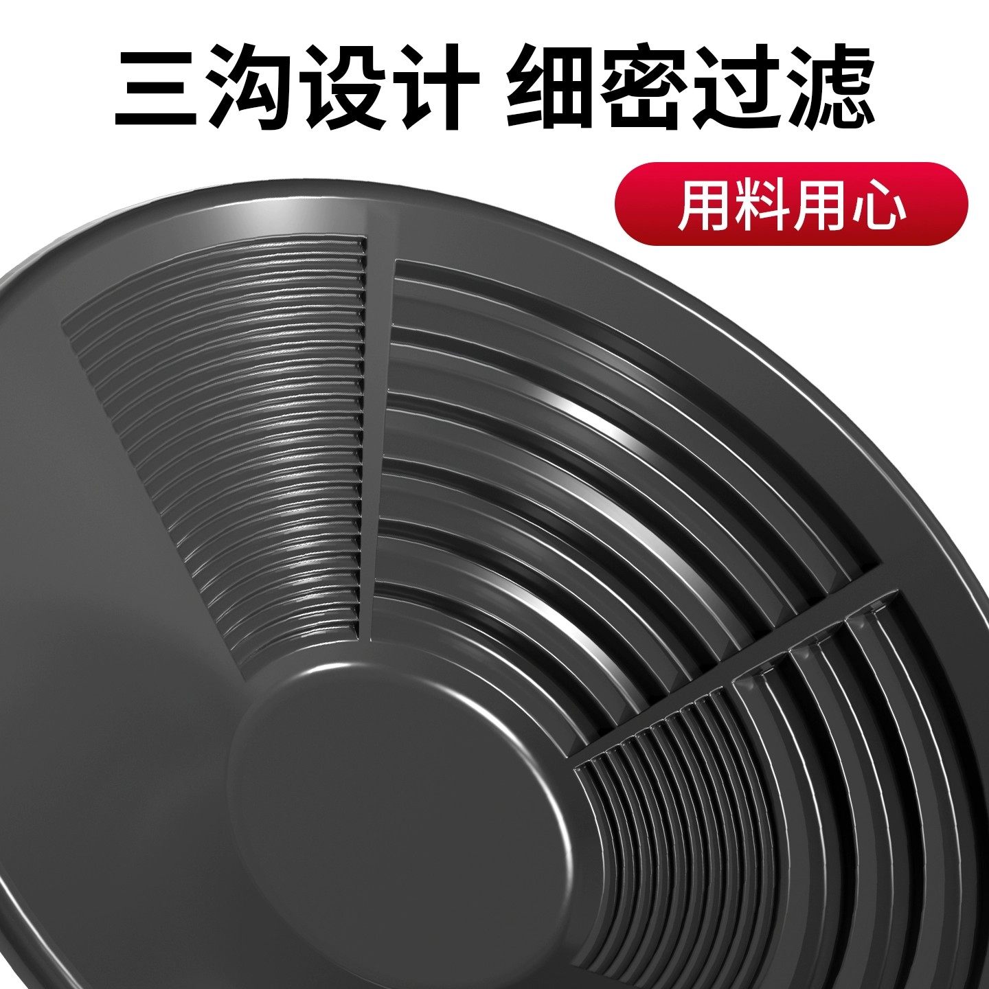 专业淘金盆神器手摇淘金盘淘金沙工具专用洗金盆初学者摇金盆大号,淘宝优惠券,粉丝福利购,淘宝优惠卷