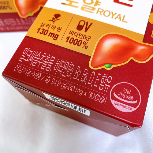 韩国直邮钟根堂 ROYAL护g肝片蜂王浆冻干粉维生素B群护g肝片30粒 - 图1