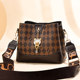 Fashionable and popular bags with Tianyan stitching