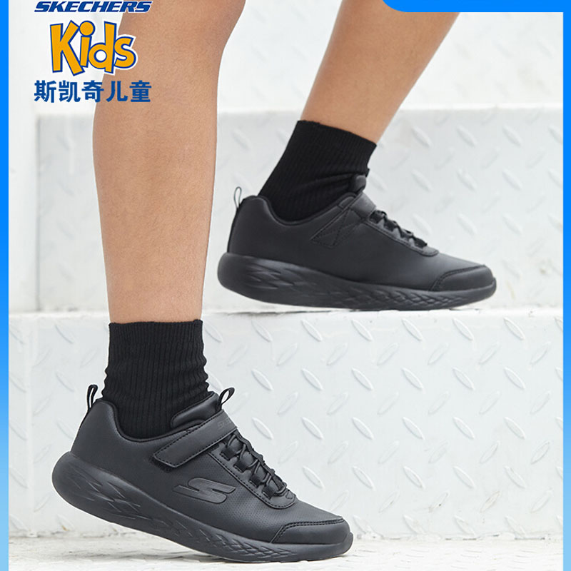 Skechers/斯凯奇夏季男女童魔术贴休闲鞋