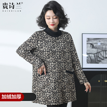 Middle aged mother winter clothing Bottom Jersey Plus Fat Increase Code Warm Clothing Middle Aged Lady Casual Plus Suede Long Sleeve T Shirt