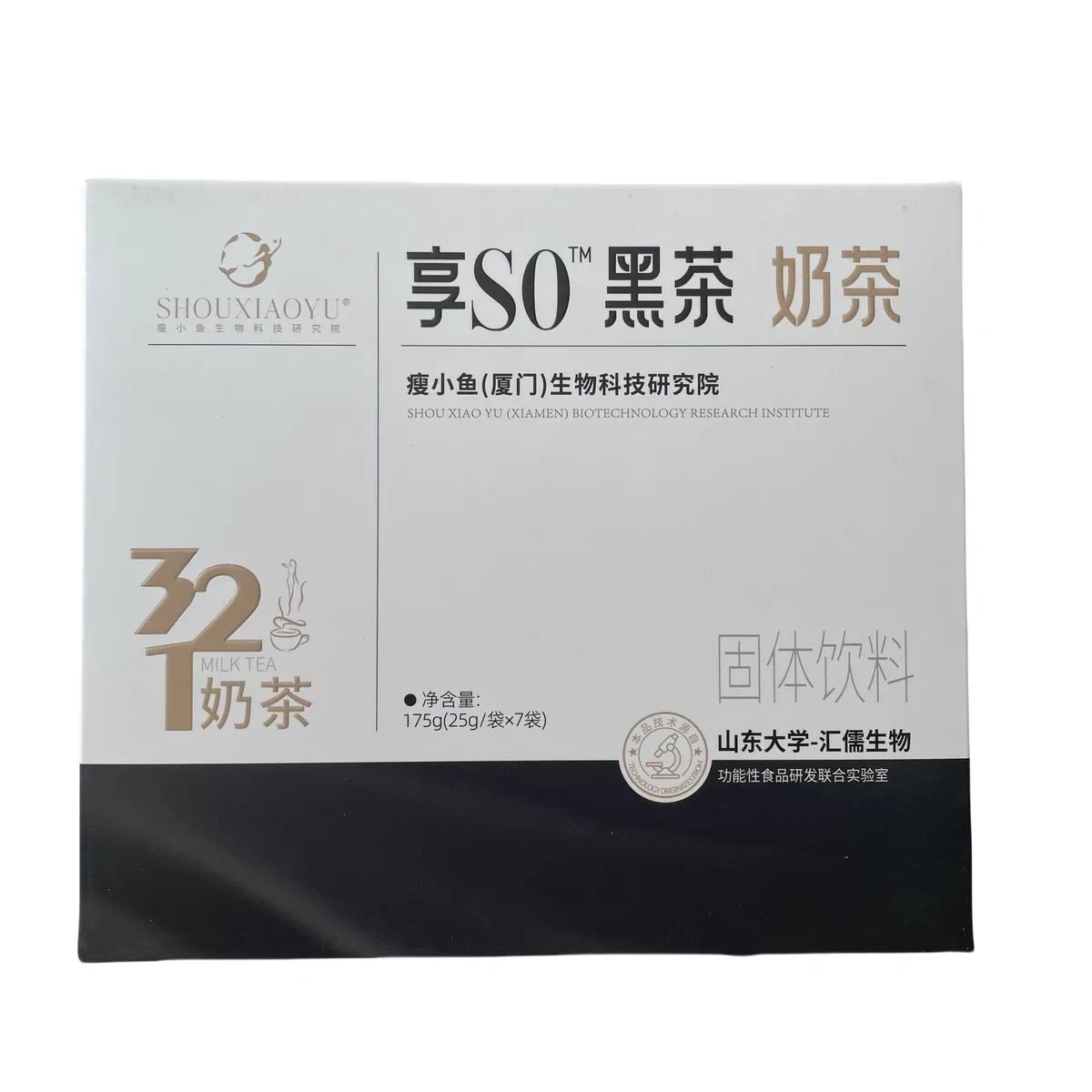 官方SO享体验装瘦小鱼321奶茶体验版植物果蔬商同微商实体店同款,淘宝优惠券,粉丝福利购,淘宝优惠卷