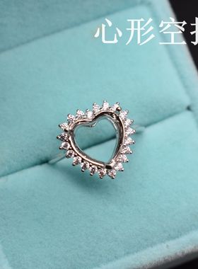 diy镶钻纯银白金心形戒指