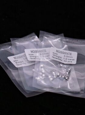 1克拉莫桑钻百佳珠宝莫桑石