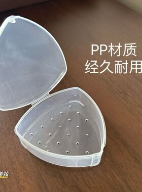 PL厚厚粉扑收纳盒透气便携