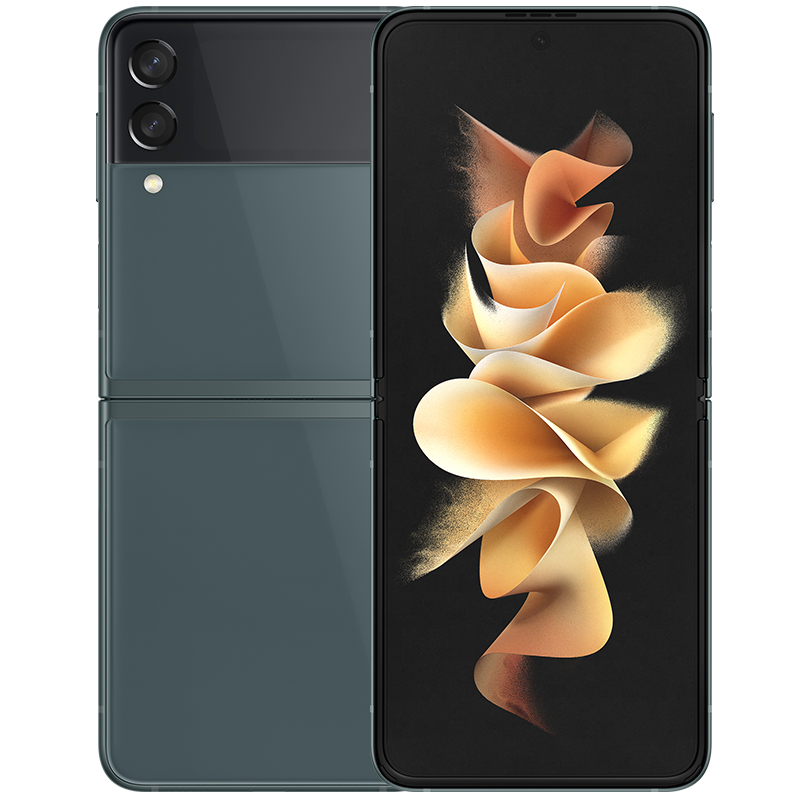 三星恒源盛达专卖店购机领Buds2耳机/12期免息Samsung/三星 Galaxy Z Flip3 5G SM-F7110 zflip3折叠屏手机fold3旗舰W22降价3