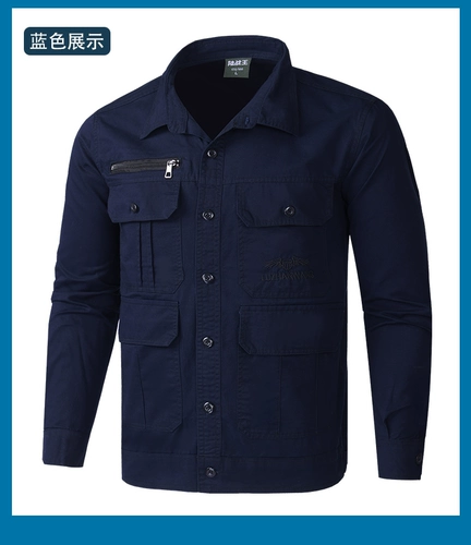 Тонкая хлопковая износостойкая дышащая куртка