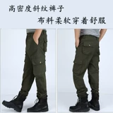 Демисезонные хлопковые рабочие износостойкие штаны для работы, увеличенная толщина