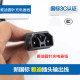 ສາຍສາກ Yadi ຮູ Y ຮູອອກ 60v48v72 ໂວນ