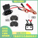 Pinzi conversion clip ຫມໍ້ໄຟ crocodile clip