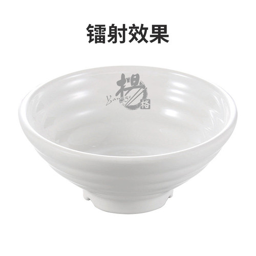 定制logo刻字开模饭店餐厅商用餐具火锅烧烤摆台四件套套装打激光 - 图2