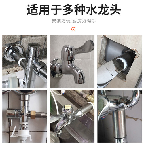 304不锈钢内外丝4分延伸接头加长直接水龙头延长管加厚水管配件 - 图3