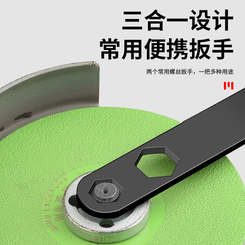 角磨机可调节扳手配件四爪抛光机专用扳手电动工具压板拆卸扳手 - 图3