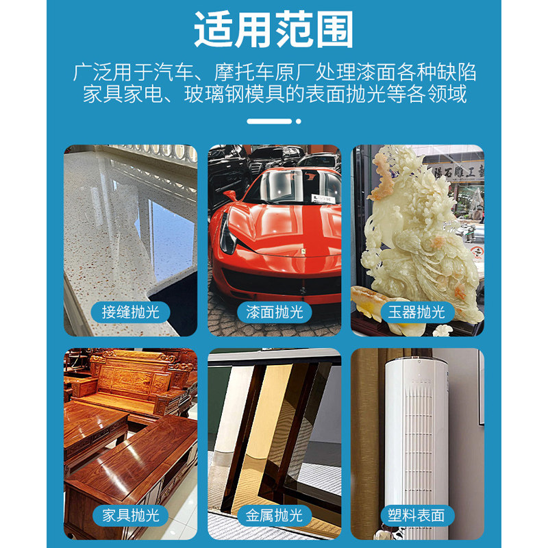 羊毛轮镜面抛光轮角磨机自粘羊毛球汽车打蜡金属不锈钢打磨抛光片,淘宝优惠券,粉丝福利购,淘宝优惠卷