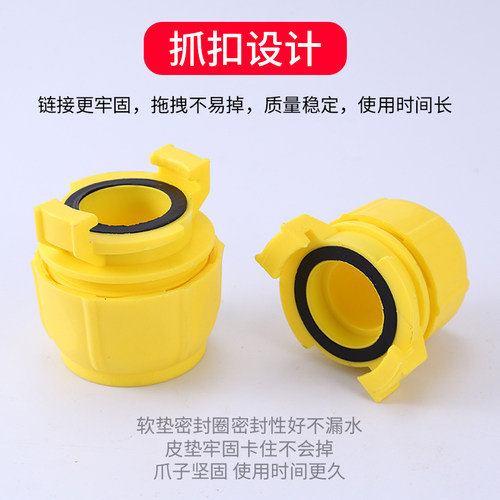 软管水管快速接头对接器通用转换接头网接4分6分1寸接头配件大全 - 图2
