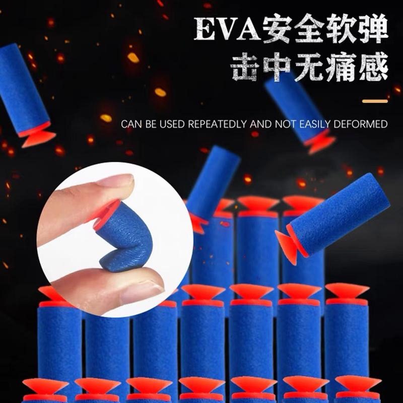 格洛克软弹枪抛壳连发电动左轮仿真模型手枪发射EVA软蛋儿童玩具,淘宝优惠券,粉丝福利购,淘宝优惠卷