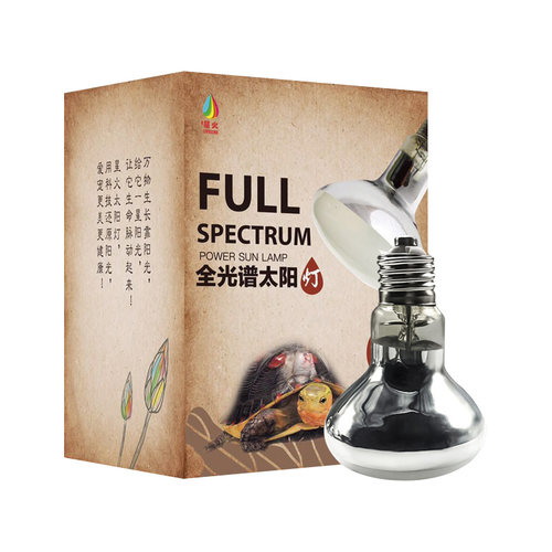 命脉星火 乌龟晒背灯uva+uvb全光谱太阳灯蜥蜴水陆龟加热冬眠 - 图0