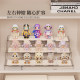 Blind box display stand + telescopic expansion + anti-slip rubber pad