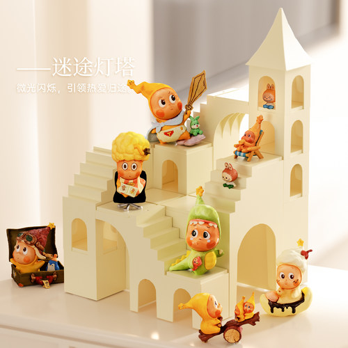 盲盒展示架柜内阶梯摆件造景带灯适用泡泡玛特萌粒星星人手办收纳 - 图0