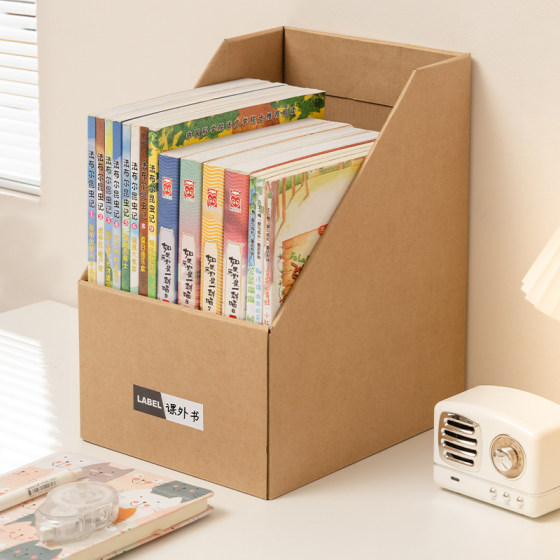 Complete set of storage subject classification desktop paper bookends